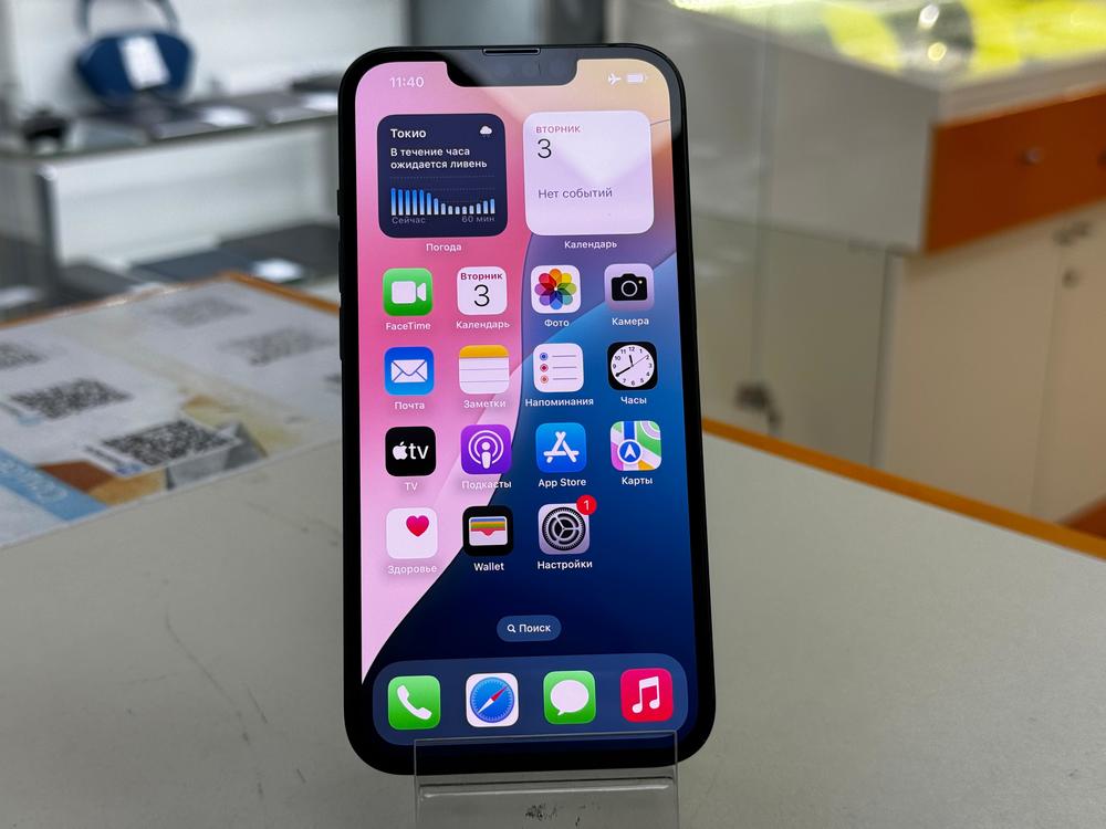 Смартфон Apple iPhone 13 128Gb