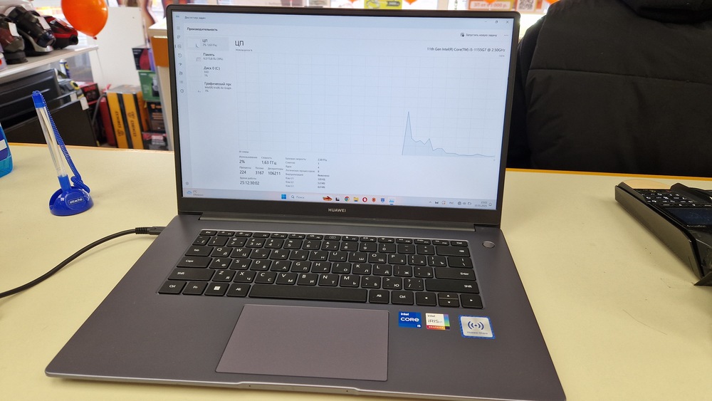 Ноутбук Huawei; Core I5-1155G7, Intel iris XE Graphics, 16 Гб, 512 GB, Нет