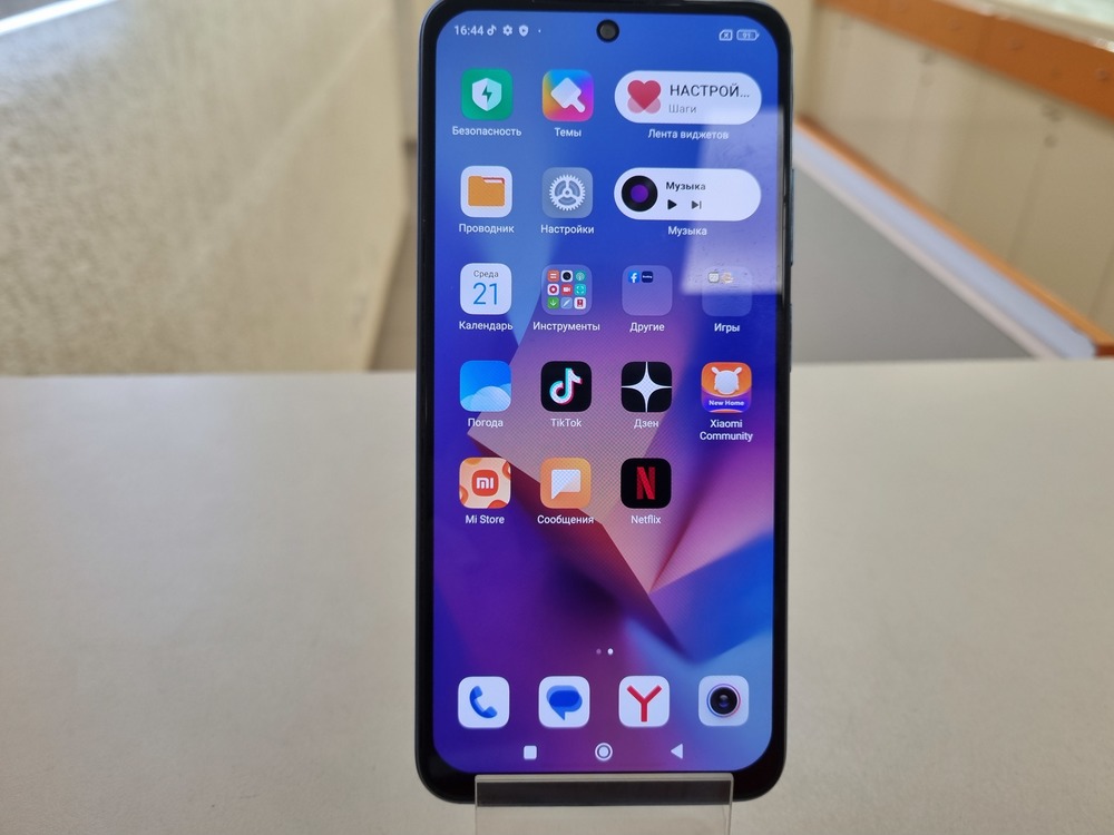 Смартфон Xiaomi Redmi Note 10S 6/128