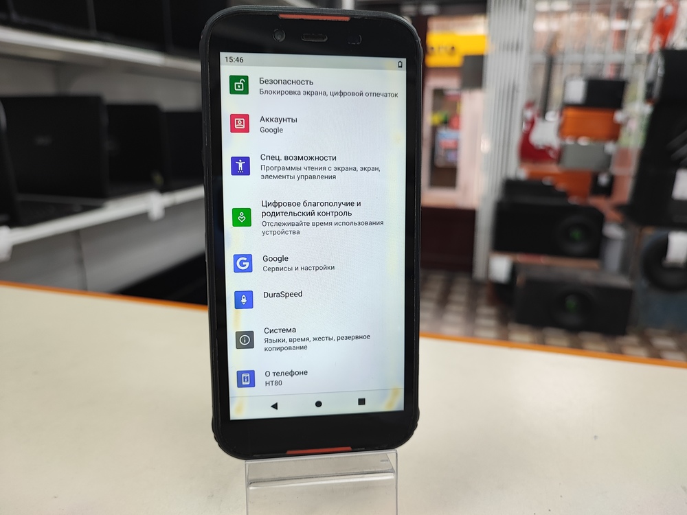 Смартфон Homtom HT80
