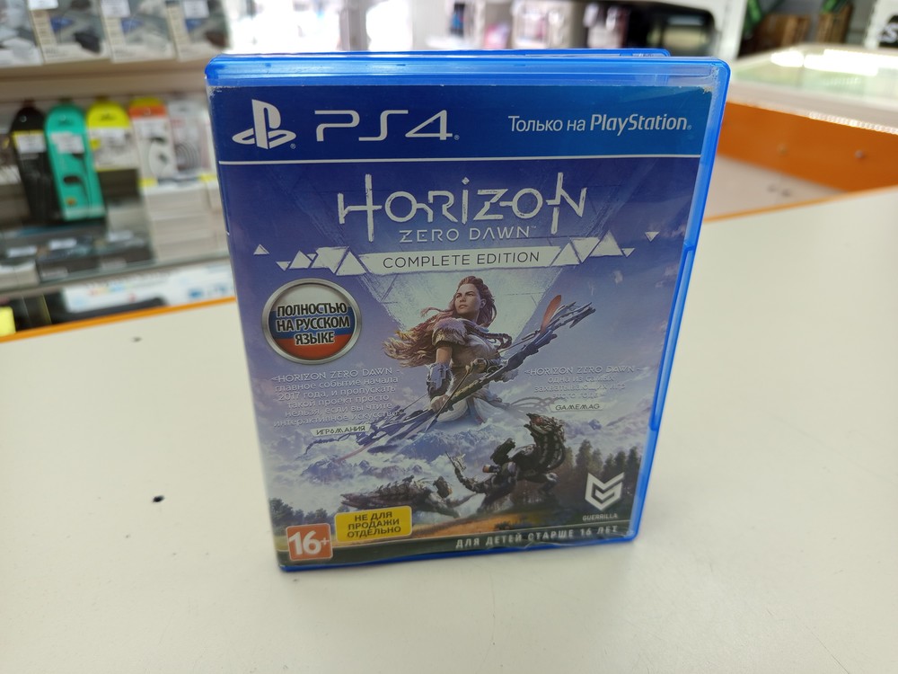 Игра  Playstation 4 Horizon Zero Dawn