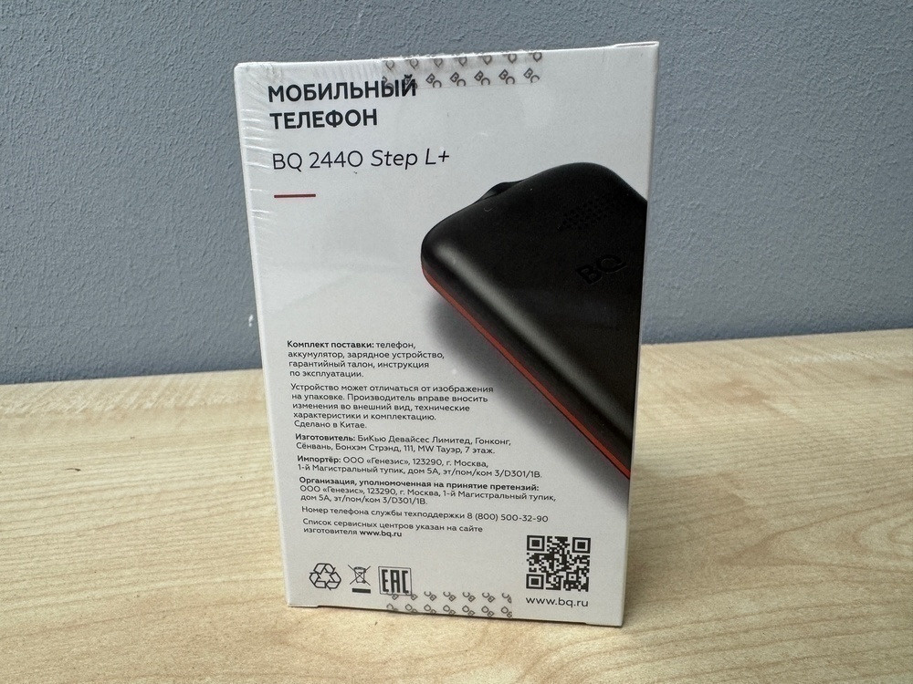 Мобильный телефон BQ 2440