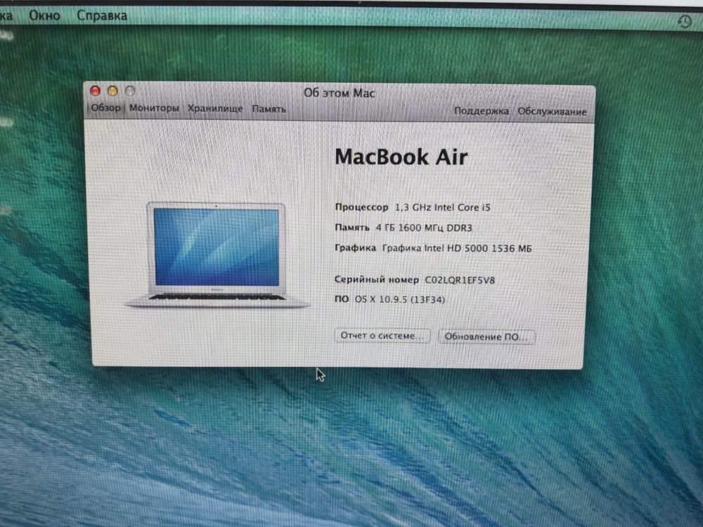Ноутбук Apple MacBookAir (13 дюймов  A1466) 2013