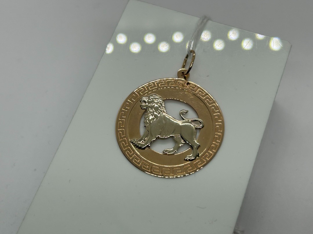 ПОДВЕСКА ЗНАК ЗОДИАКА ЛЕВ Au 585