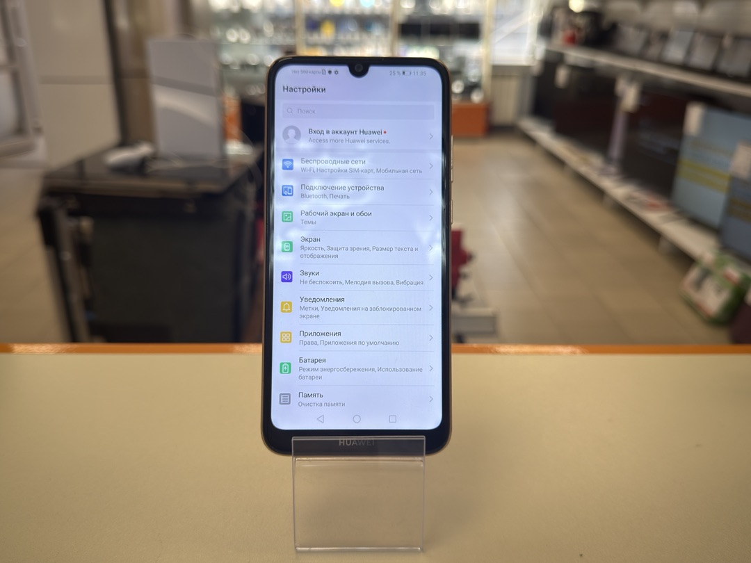 Смартфон Huawei Y6 (2019)