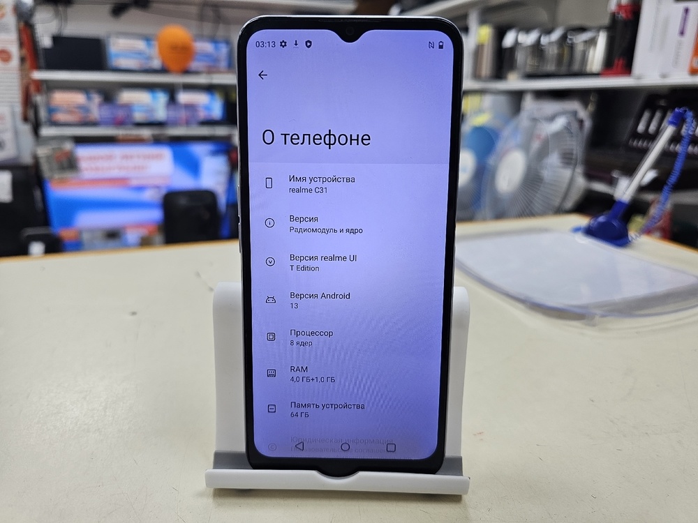 Смартфон Realme C31 4/64