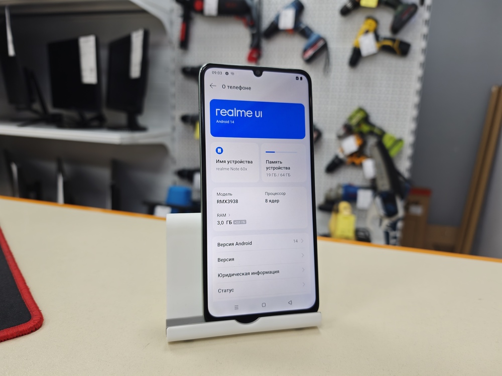 Смартфон Realme Note 60X 3/64