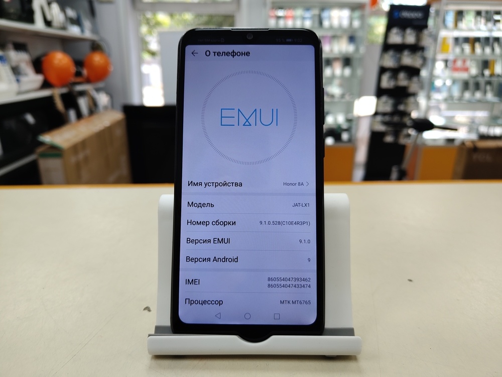 Смартфон Honor 8A 2/32