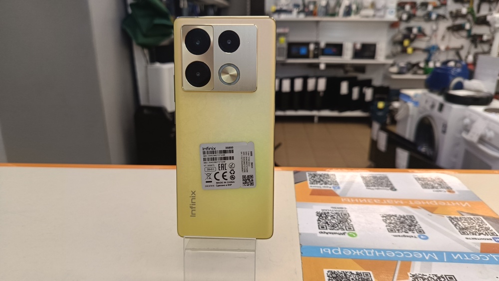 Смартфон Infinix Note 40 Pro 8/256