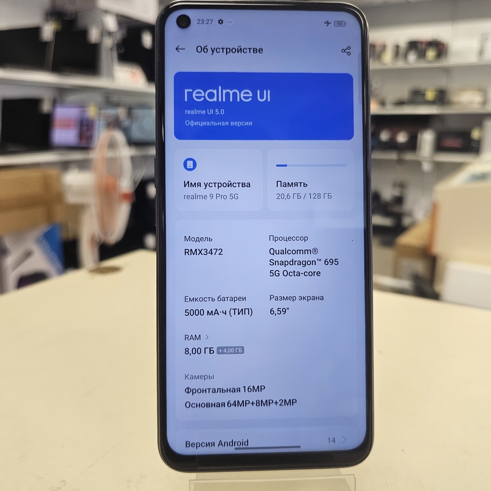 Смартфон Xiaomi Poco C40 3/32