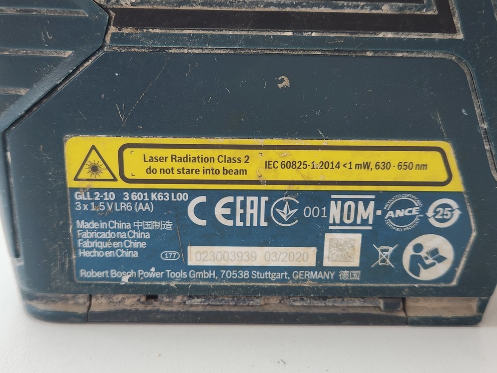 Нивелир Bosch GLL 2-10