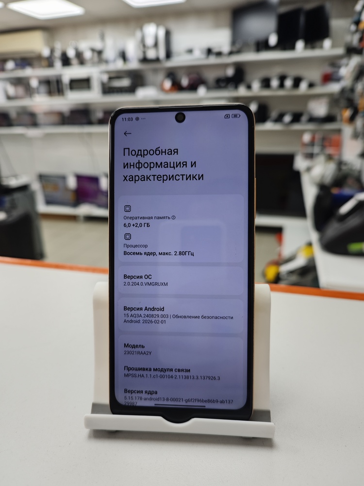 Смартфон Xiaomi Redmi Note 12 6/128