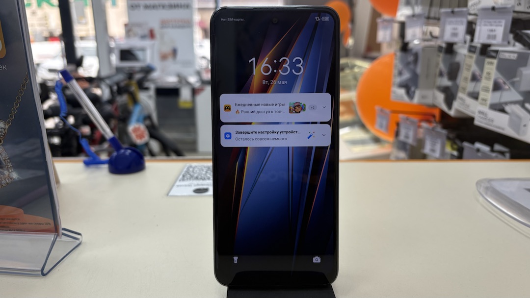 Смартфон Tecno POVA Neo 2 4/128