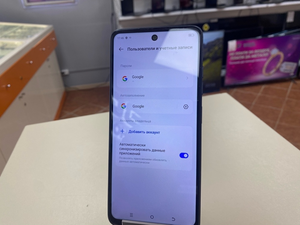 Смартфон Tecno Spark Go 2024 4/128