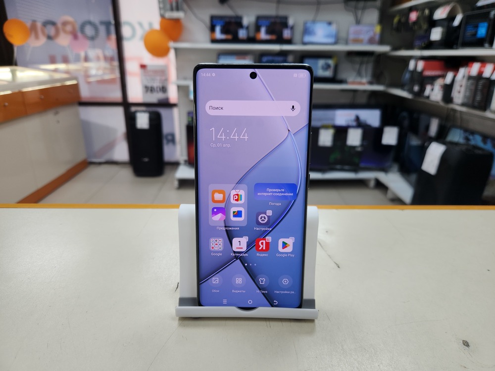 Смартфон Tecno SPARK 20 PRO + 8/256