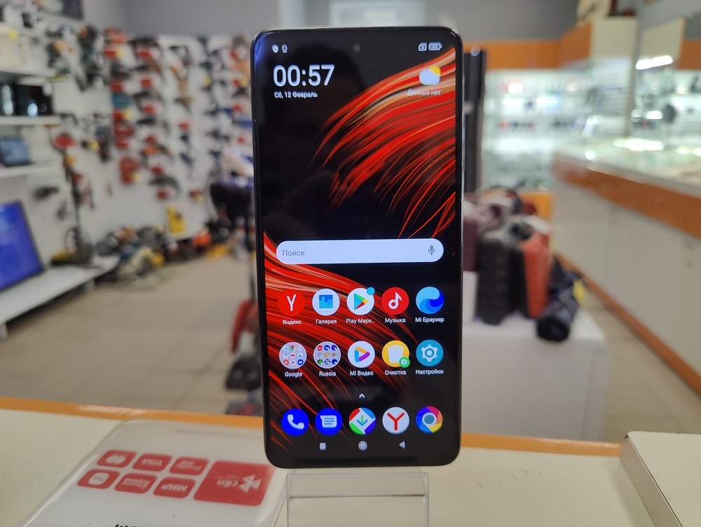 Смартфон Xiaomi Poco X3 PRO 6/128