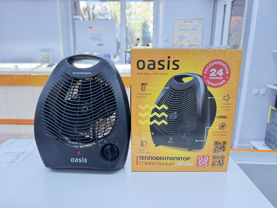 Тепловентилятор Oasis SR-20R