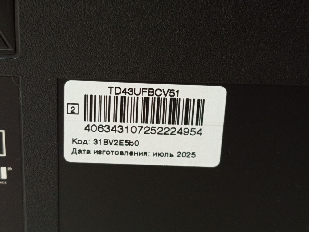 LED Телевизор Tuvio TD43UFBCV51