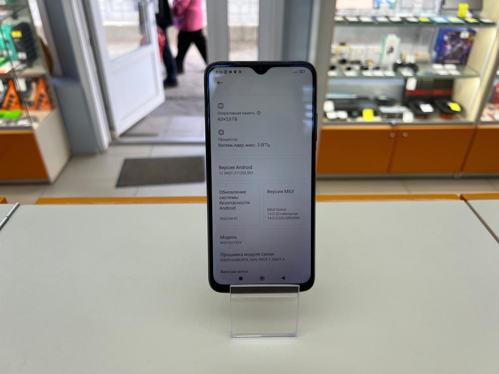 Смартфон Xiaomi Redmi 9T 4/64