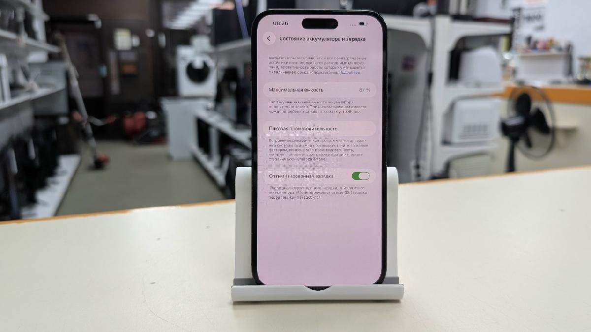 Смартфон Apple Iphone 14 Pro Max 256Gb