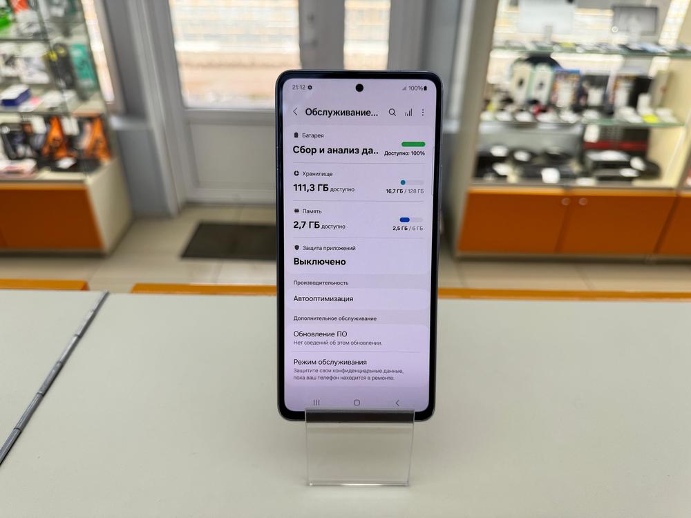 Смартфон Samsung Galaxy A53 5G 6/128