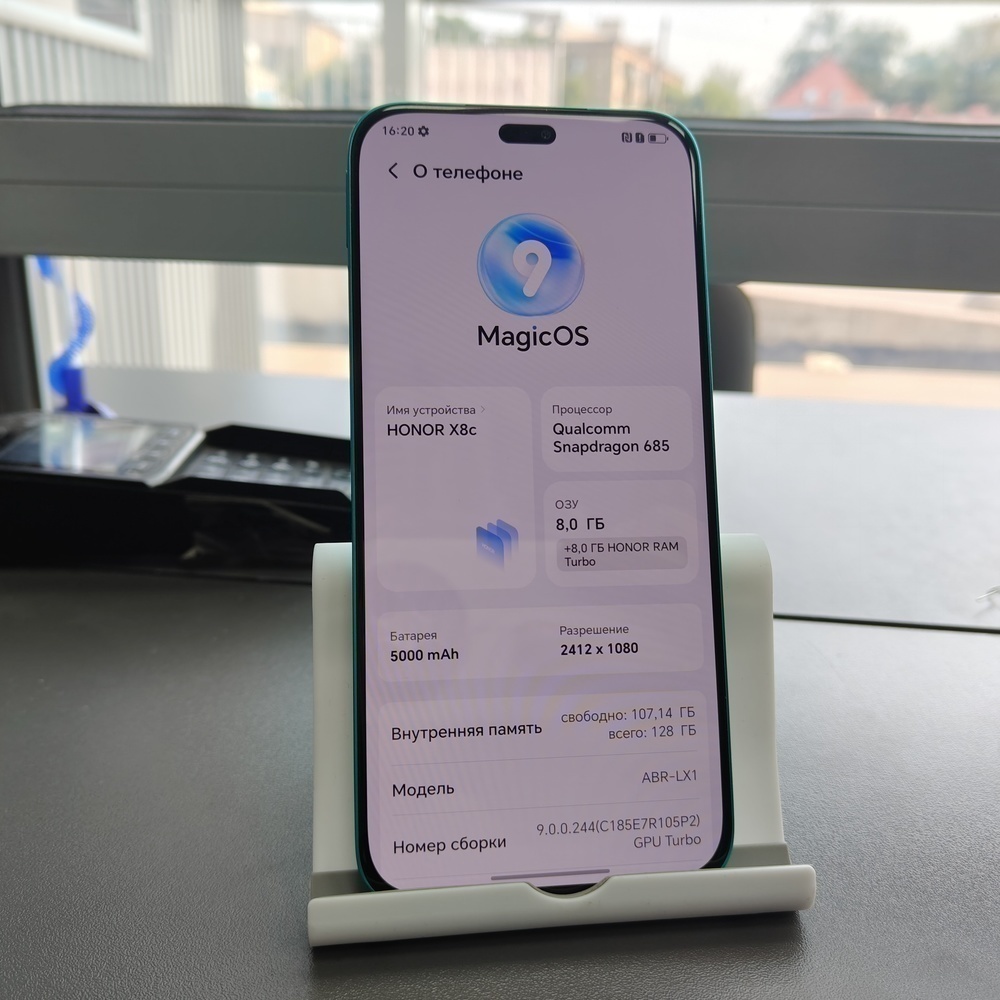 Смартфон Honor X8C 8/128