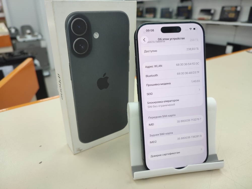 Смартфон Apple Iphone 17 256Gb
