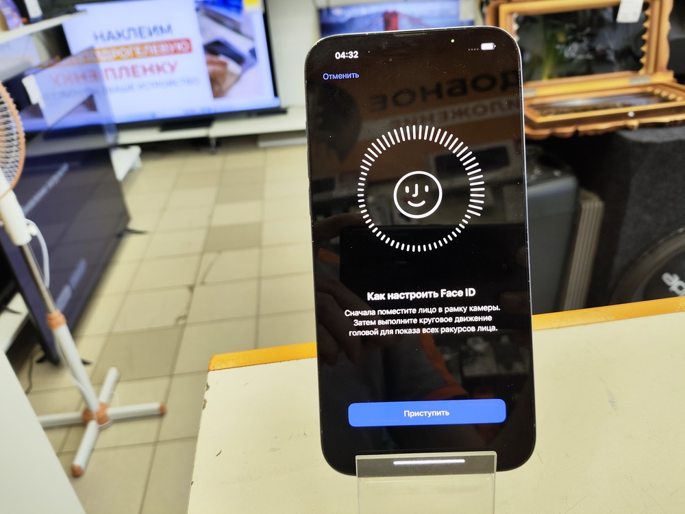 Смартфон Apple Iphone 13 Pro Max 128Gb