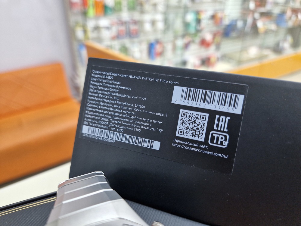 Смарт-часы Huawei Watch GT 5 Pro