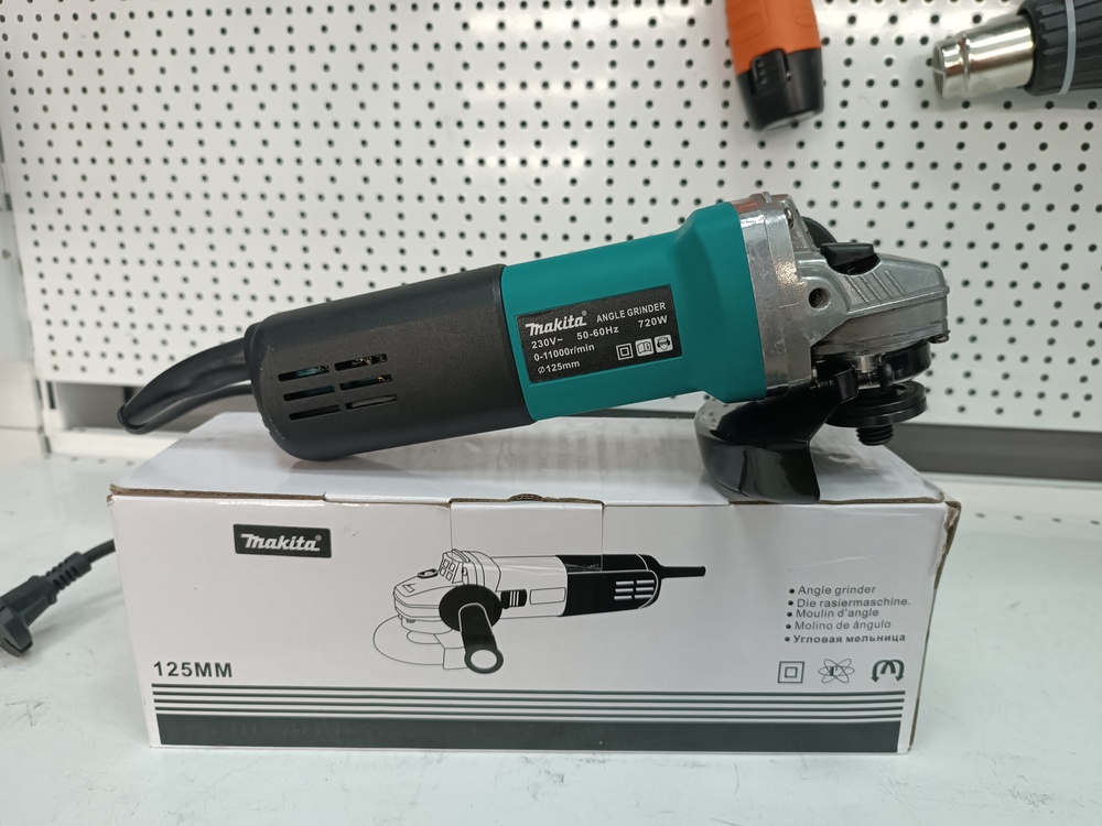 Угловая шлифмашина Makita 125