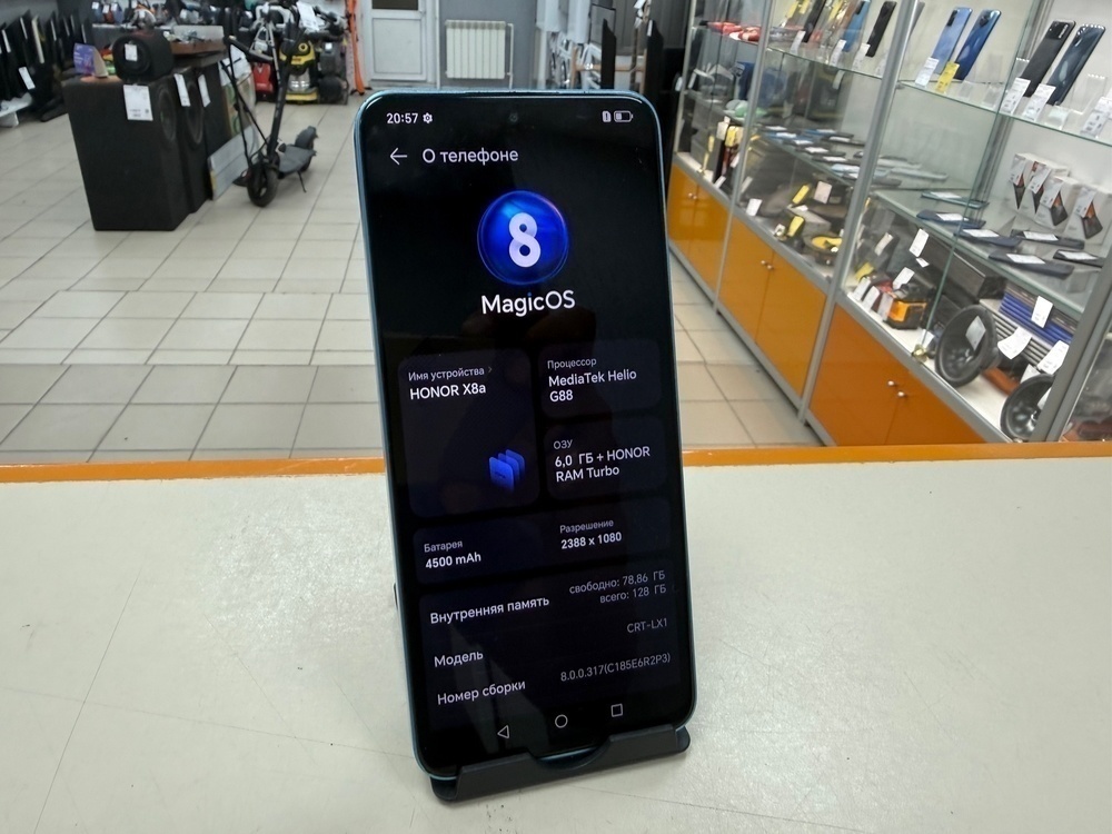 Смартфон Honor X8a 6/128