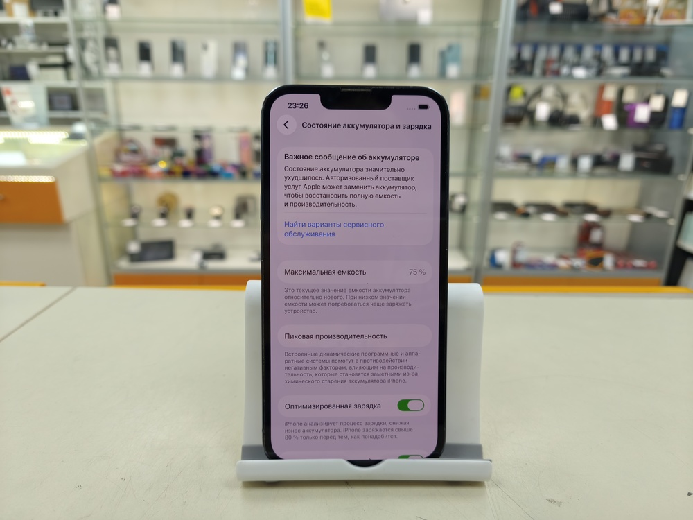Смартфон Apple iPhone 13 Pro 128Gb
