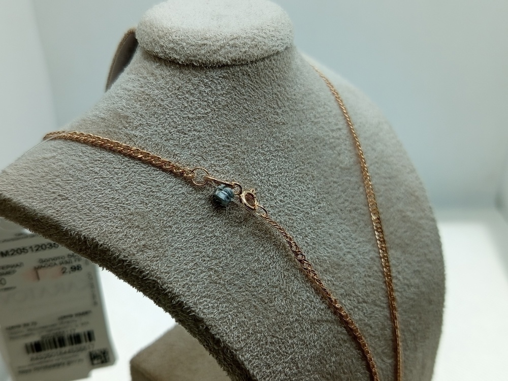 ЦЕПЬ ПОЛНОВЕСНАЯ Ромб двойной (Au 585)