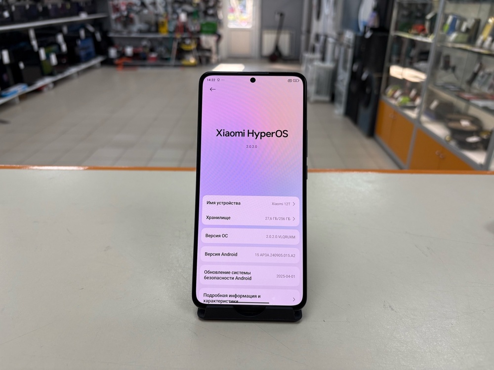 Смартфон Xiaomi 12T 8/256