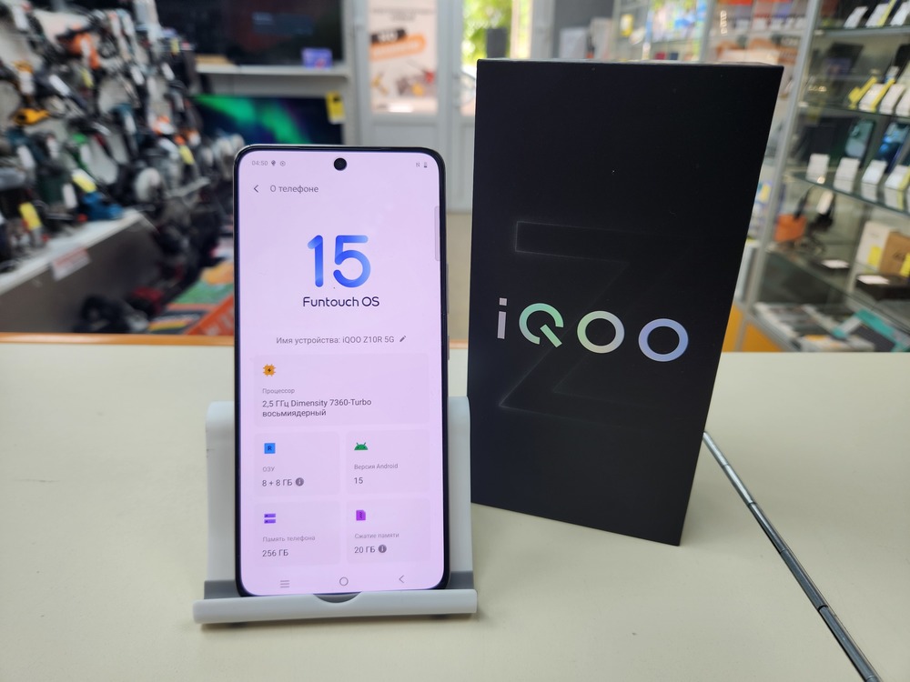 Смартфон Vivo IQOO Z10R 8/256