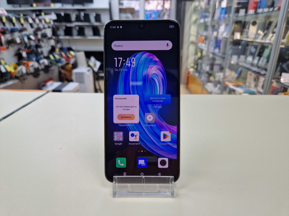 Смартфон Infinix Note 30i 8/256