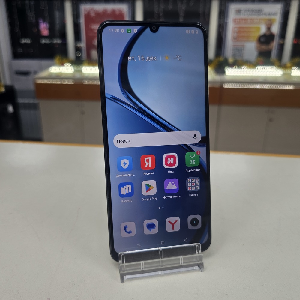 Смартфон Realme C53 8/256