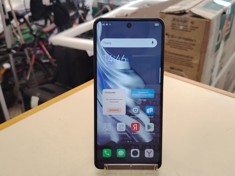 Смартфон Tecno SPARK 20 PRO 8/256