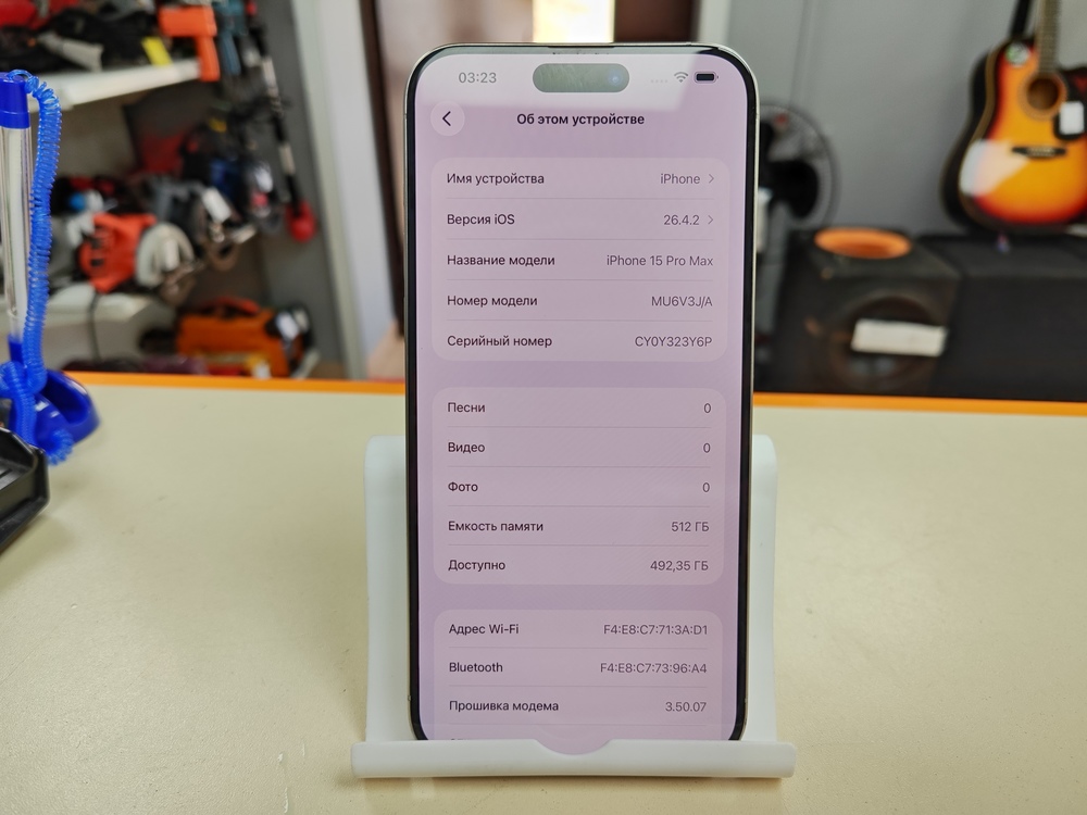 Смартфон Apple iPhone 15 Pro Max 512Gb
