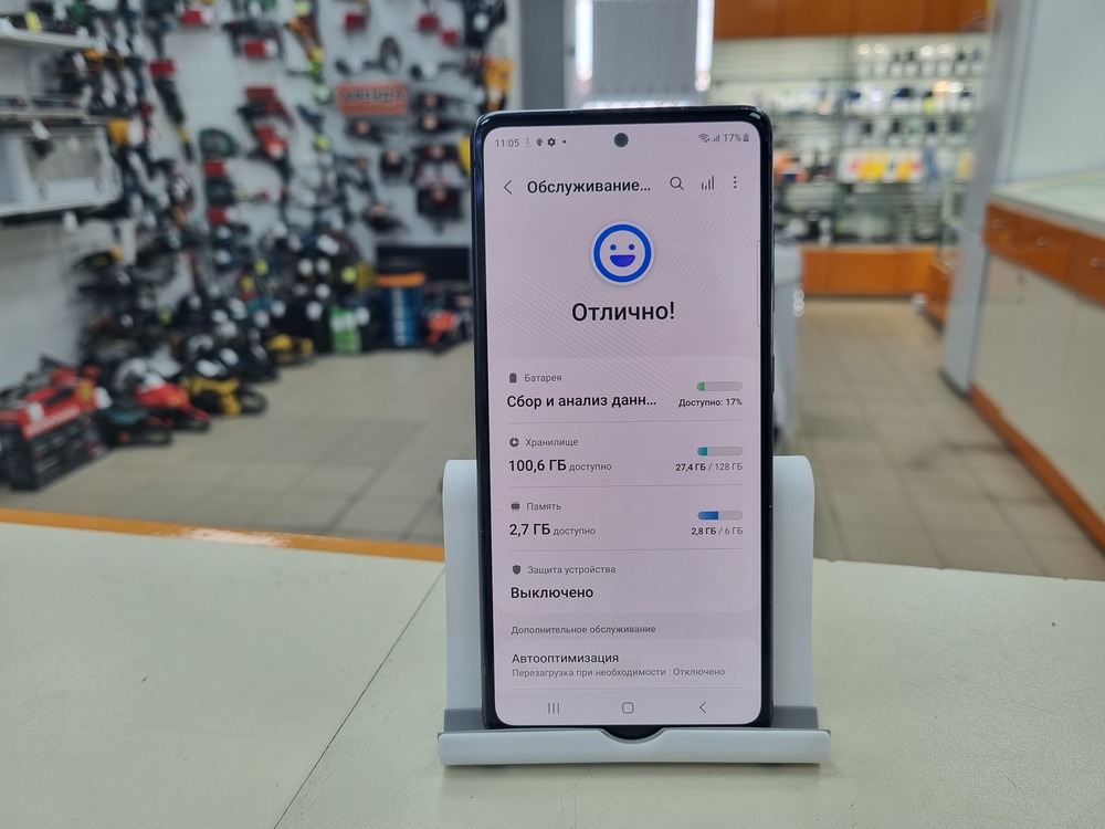 Смартфон Samsung Galaxy S20 FE 6/128