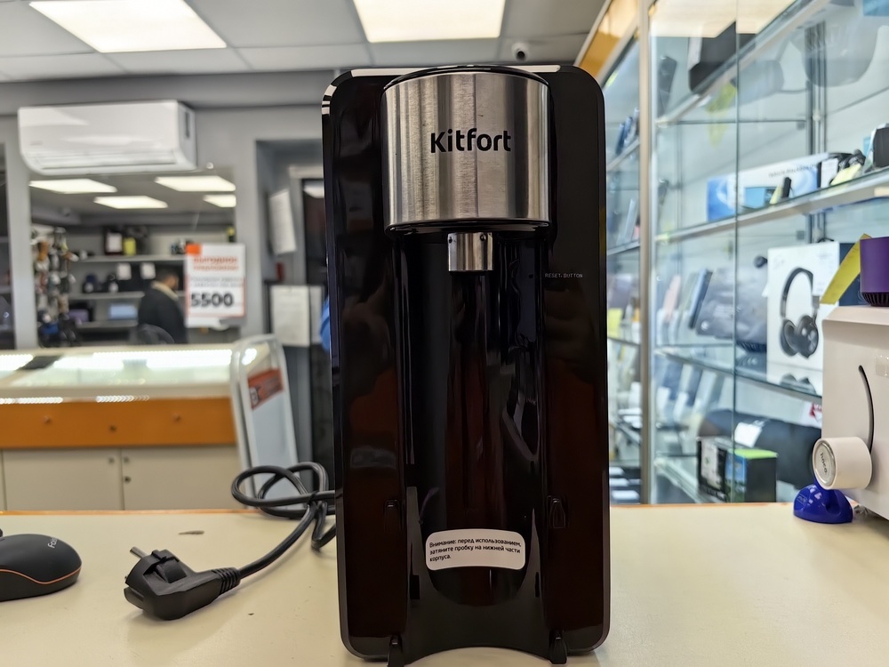 Термопот Kitfort КТ-2504