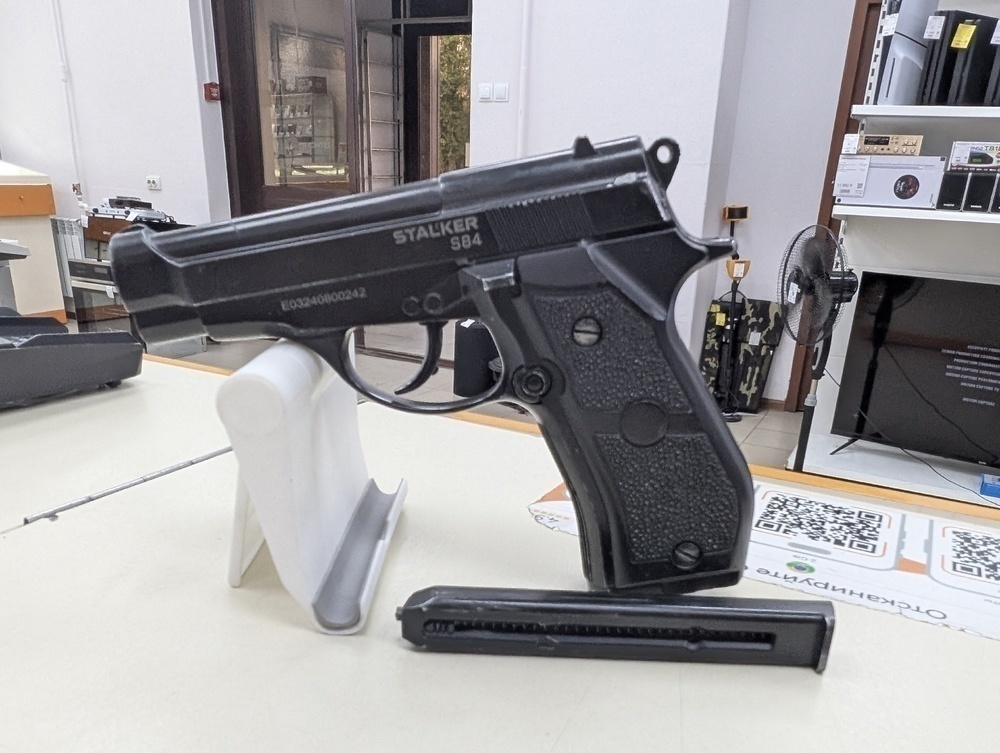 Пистолет пневматический STALKER S84