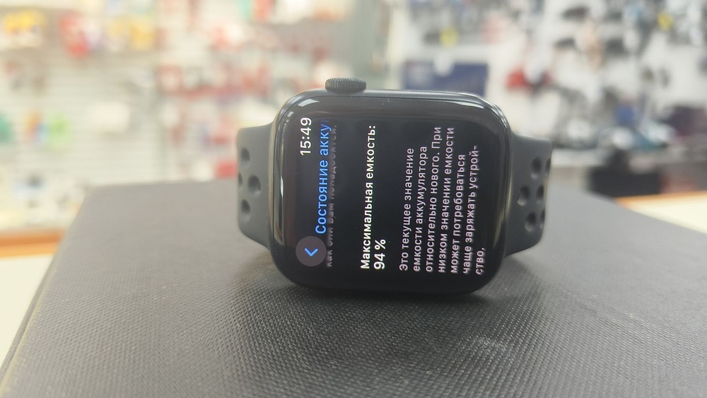 Смарт-часы Apple Watch Series 7 44mm