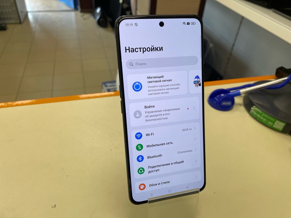 Смартфон Realme GT3 240W  16/1Tb