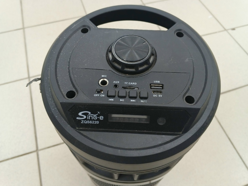 Портативная акустика SPEAKER ZQS6220