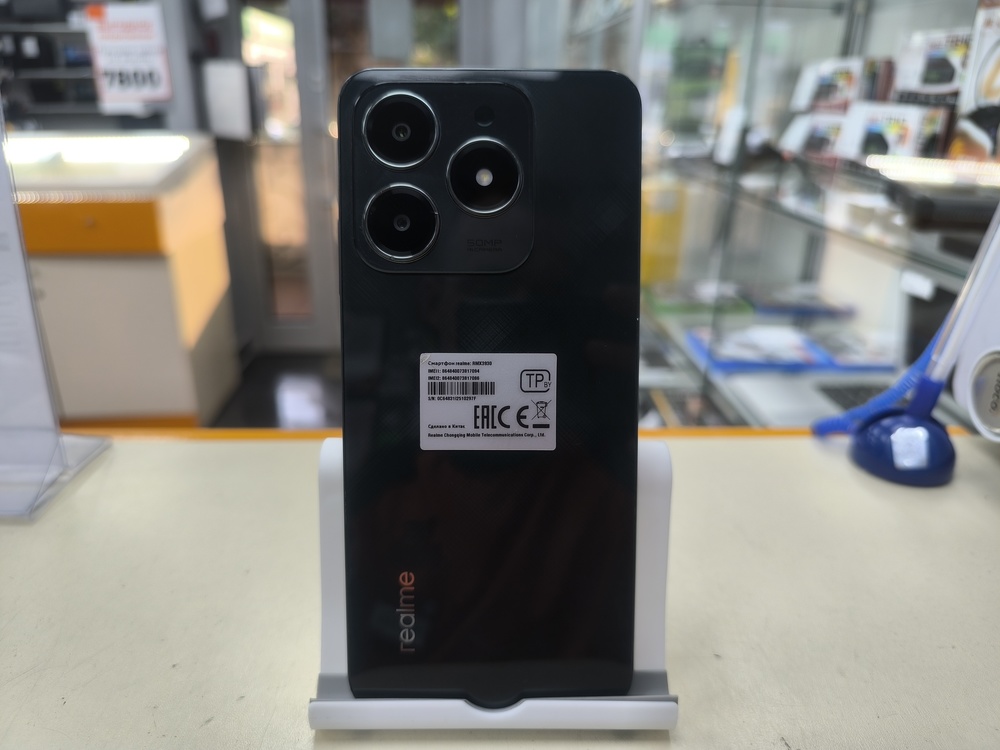 Смартфон Realme C61 6/128
