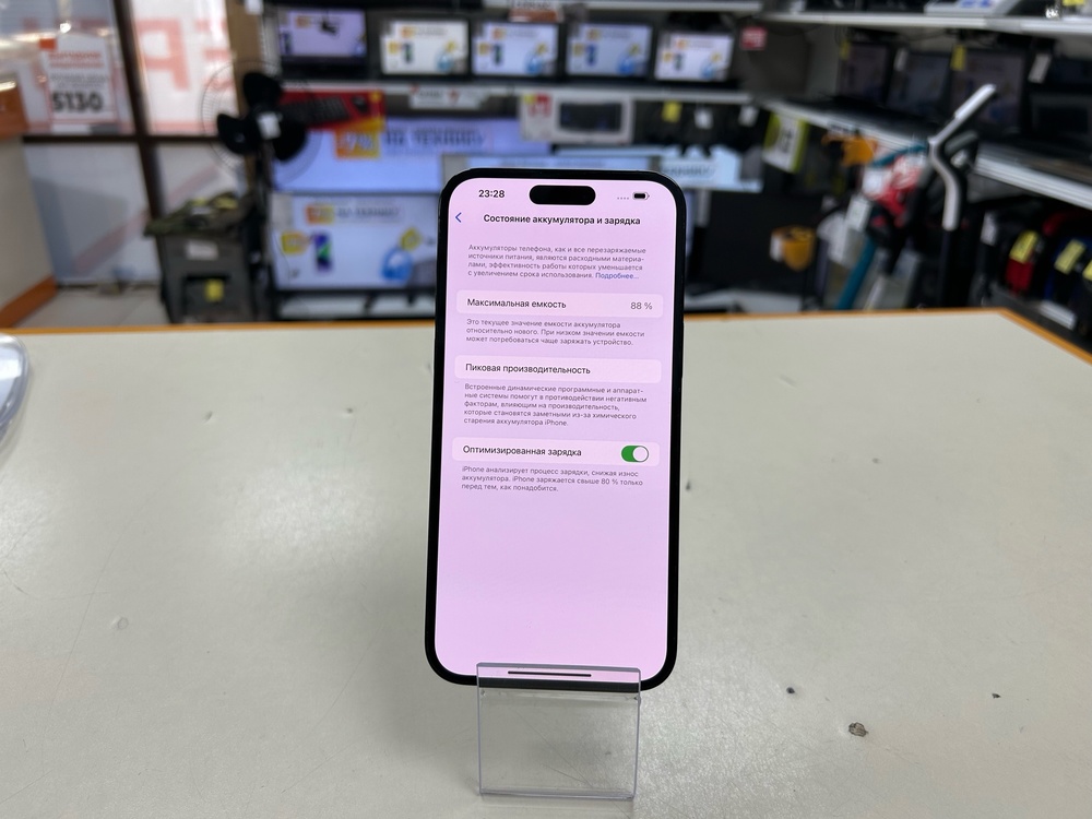 Смартфон Apple Iphone 14 Pro Max 128Gb