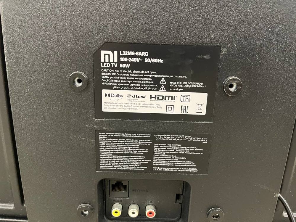 LED Телевизор Xiaomi L32M6-6ARG;