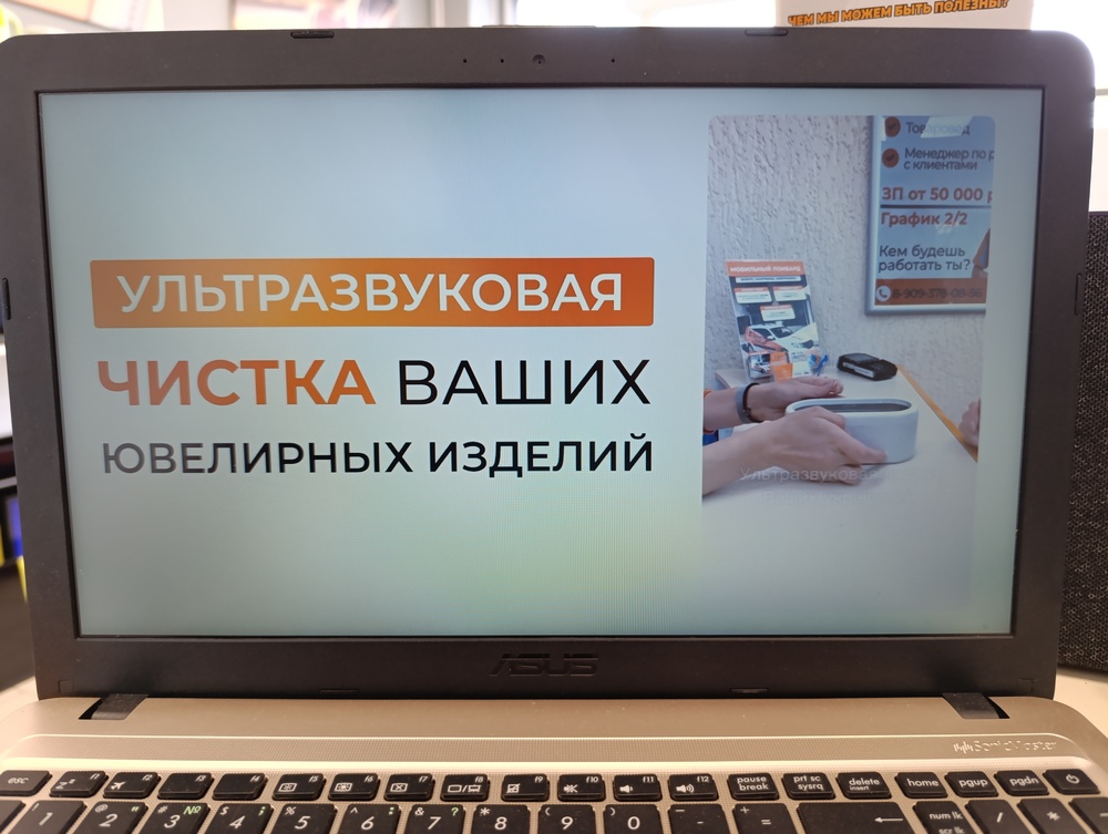 Ноутбук ASUS; Celeron N4000C, Intel UHD Graphics 600, 4 Гб, Нет, 500 Гб