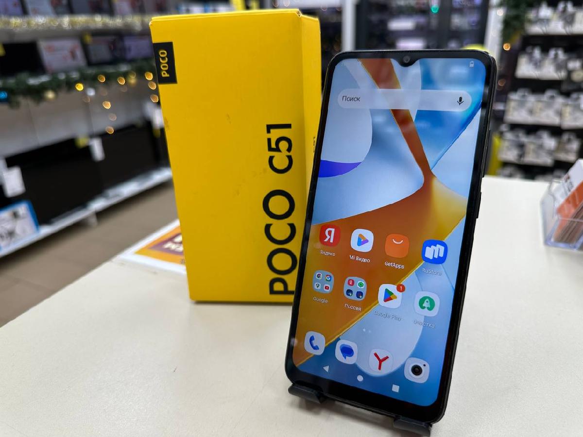 Смартфон Tecno Spark 20C 8/128